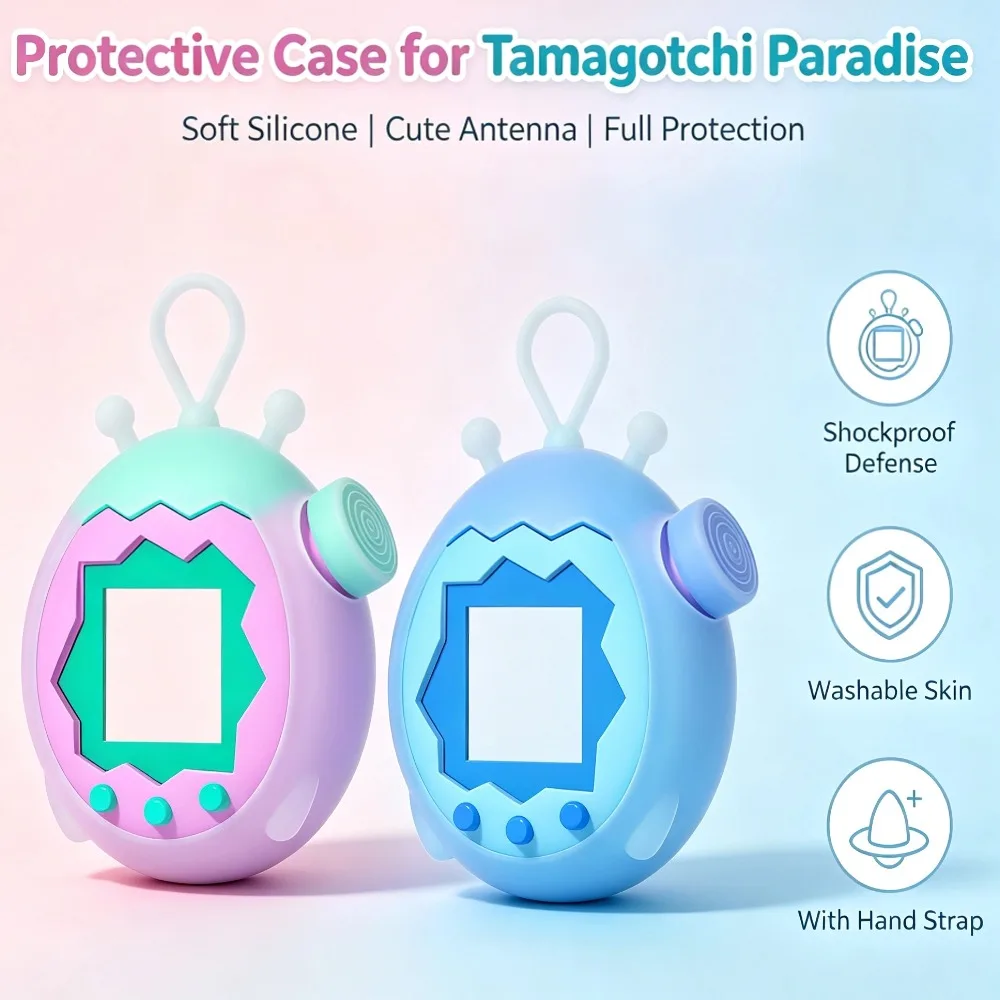 Silicone Full Protective Case For Tamagotchi Paradise Virtual Pet Console Cute Antenna Design Shockproof Washable Cover