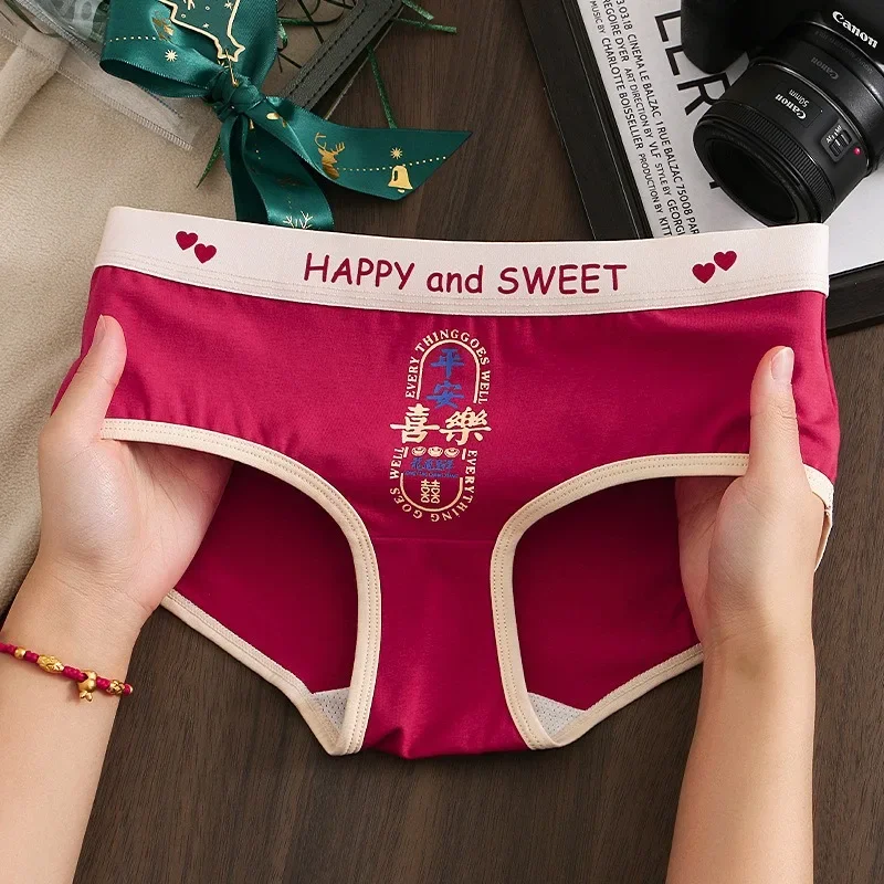 Hot Couple Underwear Men's Shorts U Convex Pouch Panties Women's Sexy Briefs Underpants Youth Bikini Elasticity Slips Knickers