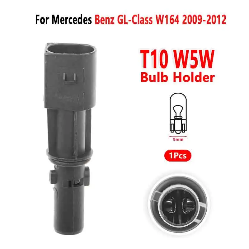 For Mercedes Benz GL-Class W164 Clearance Lights Socket T10 W5W Bulb Holder Car Lamp Base Accessories 2009 to 2012 1 Pcs