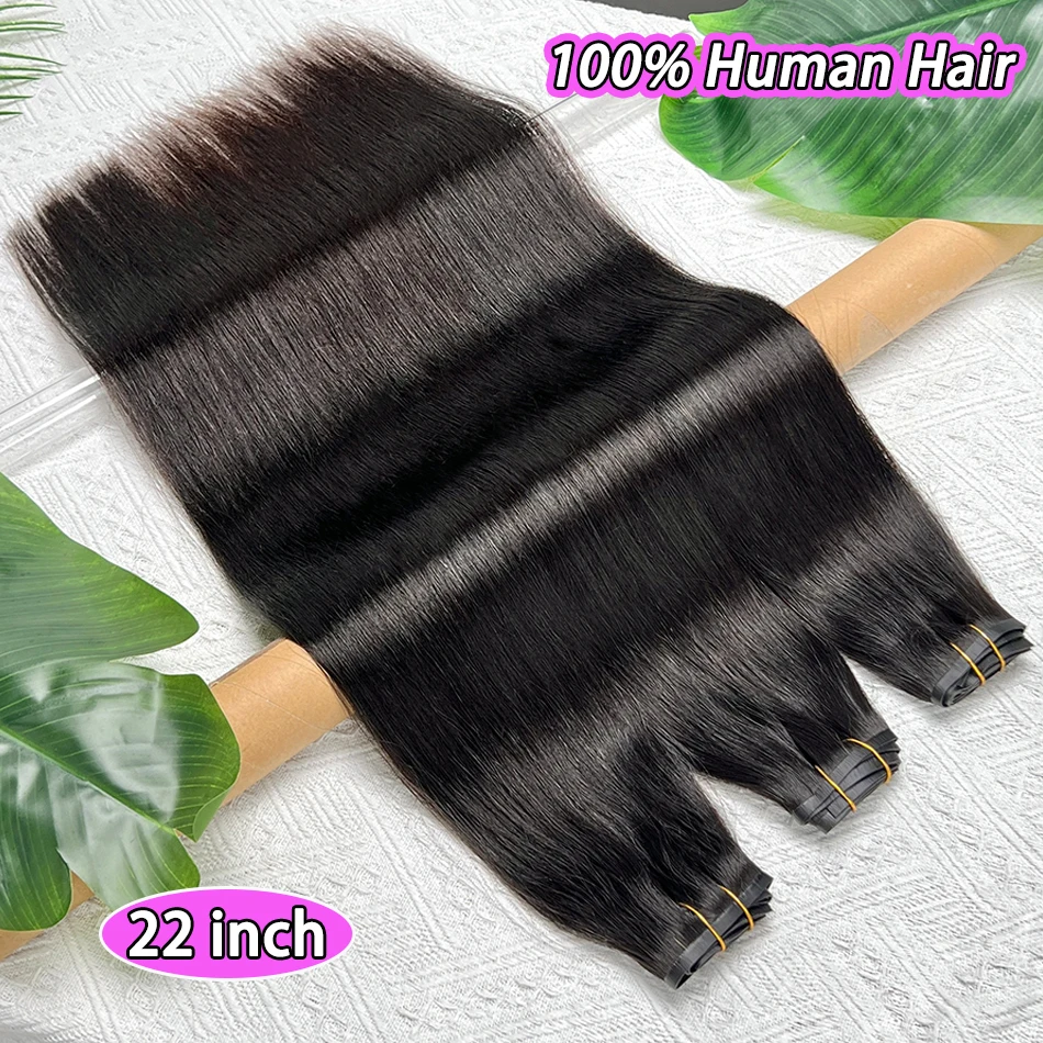 وصلات شعر بشري بمشبك مستقيم 100 جرام 7 قطع/مجموعة # 1B مشابك لحمة من البولي يوريثان بدون خياطة باللون الأسود الطبيعي في الشعر الفيتنامي