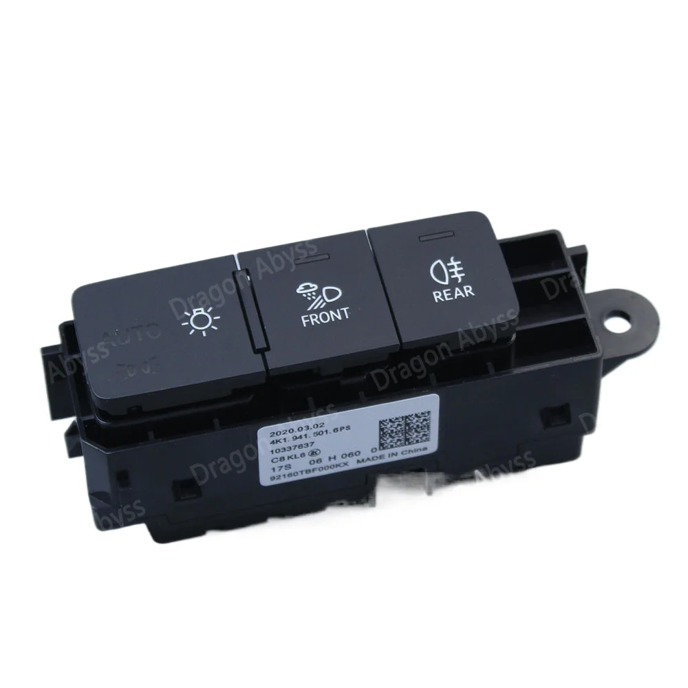 For Audi A1 A6 C8 A6 S6 A7 Q3 Q7 Q8 Lamp Button Module Headlamp Low configuration（Black）4K1 941 501 4K1941501A