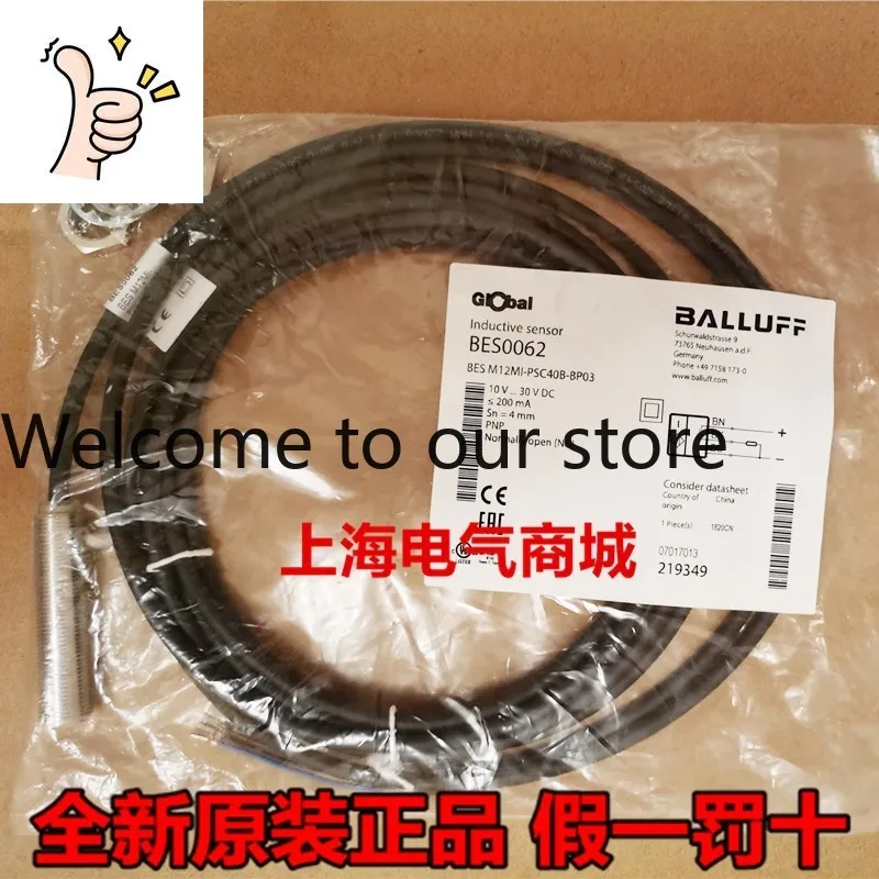 

2025 2025 BALLUFF Proximity Switch BES M12MI-PSC40B-BP03 BES0062 Spot