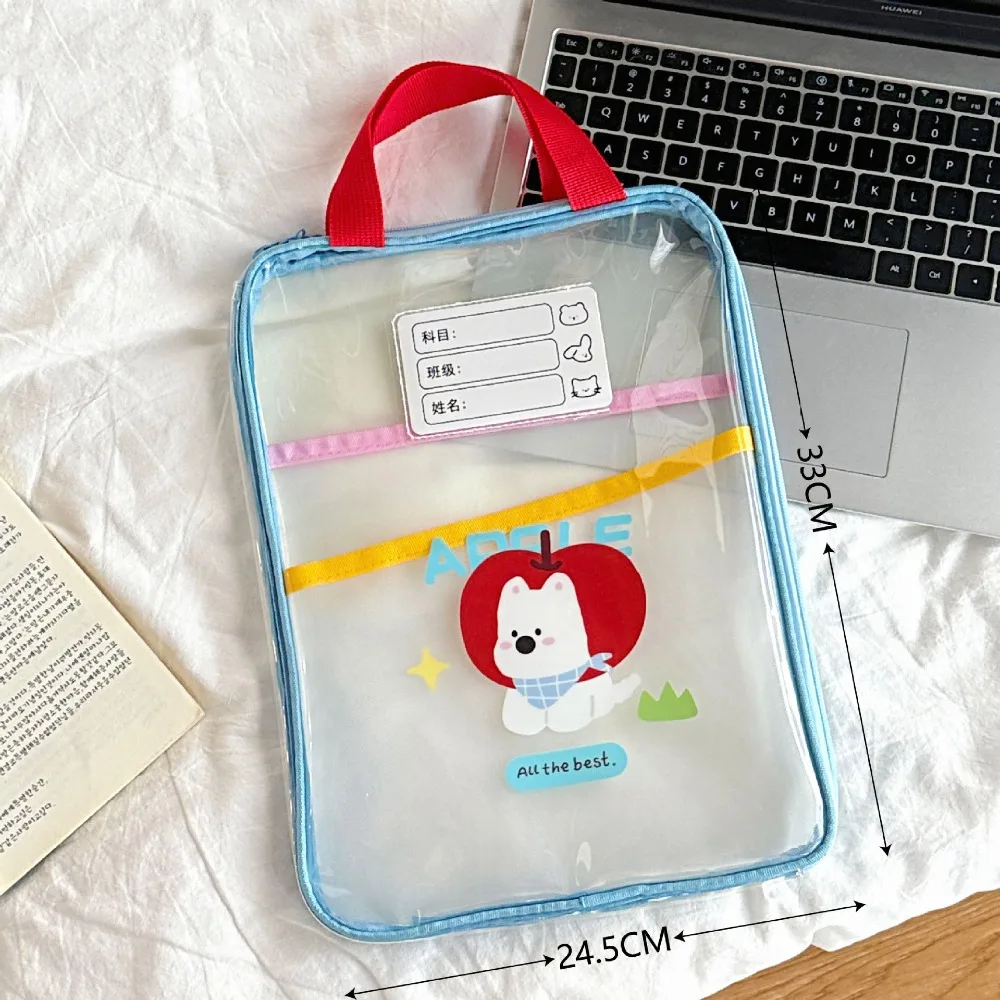 Multifunctional Cartoon File Bag Transparent Bear Test Paper Storage Bag Solid Color Large Capacity File Folder Bag