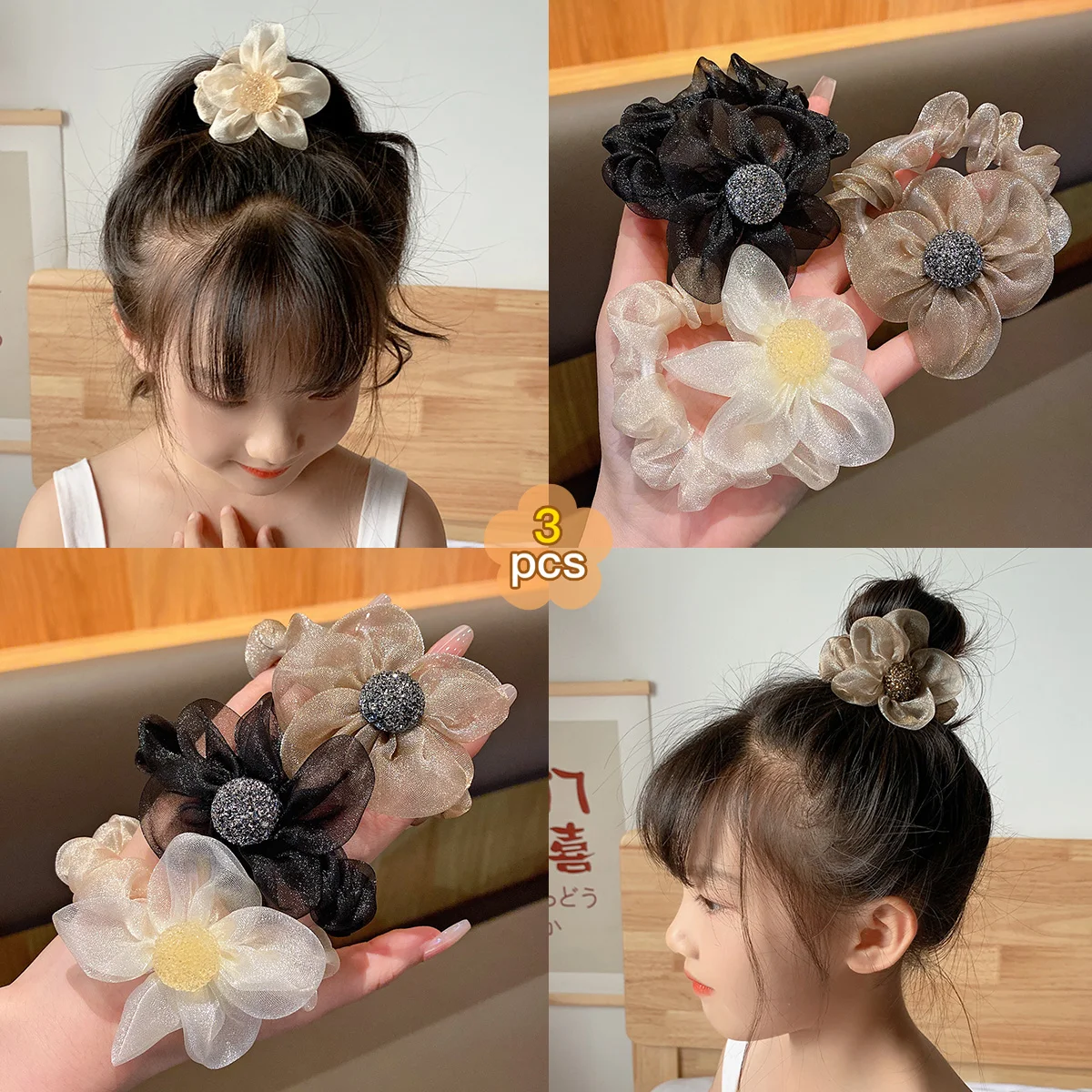 

Резинки для волос с 3 цветами, милые и привлекательные, Корейская версия с резинками, подходят для ежедневного использования в качестве аксессуаров для волос