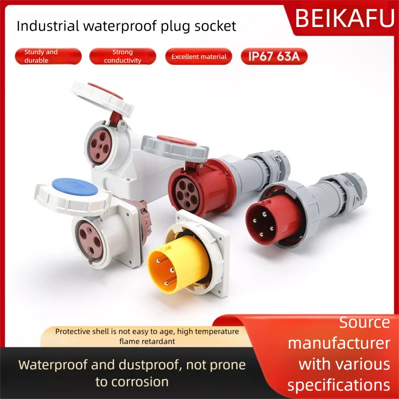 

IP67 New Industrial Plug and Socket 63A 3P/4P/5P PA66 220V 250V 380V 415V Wall Mounted Socket Panel Mounted Coupler