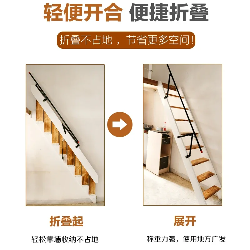 Solid wood folding staircase household simple wall loft attic car warehouse climbing high and easy to customize