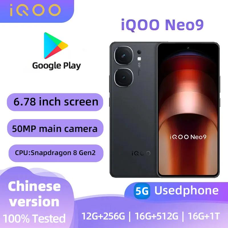 iQOO Neo9 5g SmartPhone Snapdragon 8gen2 6.78inch 144HZ Screen 50MP+16MP Camera 5160mAh 120w Charge Original Android Used Phone