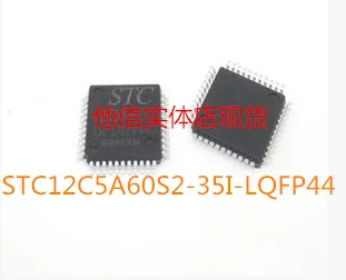 

free shipping STC STC12C5A60S2-35I-LQFP44 10PCS