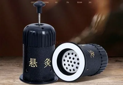 

Moxibustion box portable moxibustion household small hanging moxibustion pot moxibustion tube portable moxa stick fumigation