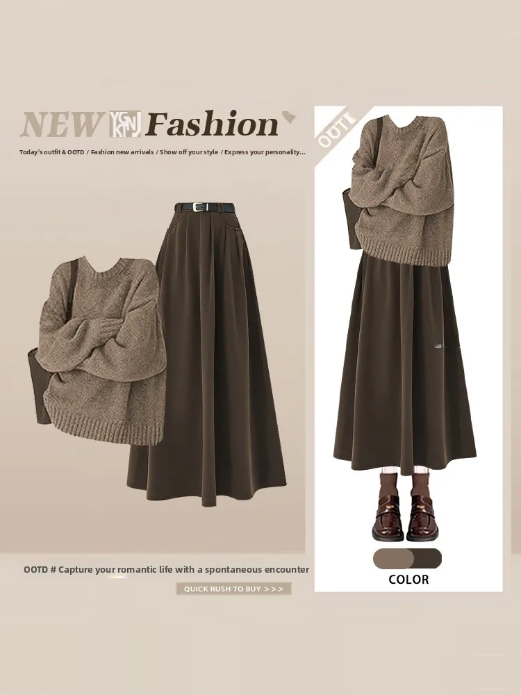 Retro Plus Size Jesienno-Zimowy Zestaw Damski Okrągły Dekolt Sweter Wyszczuplająca Spódnica z Wysokim Stanem Dwuczęściowy Zestaw Casualowy