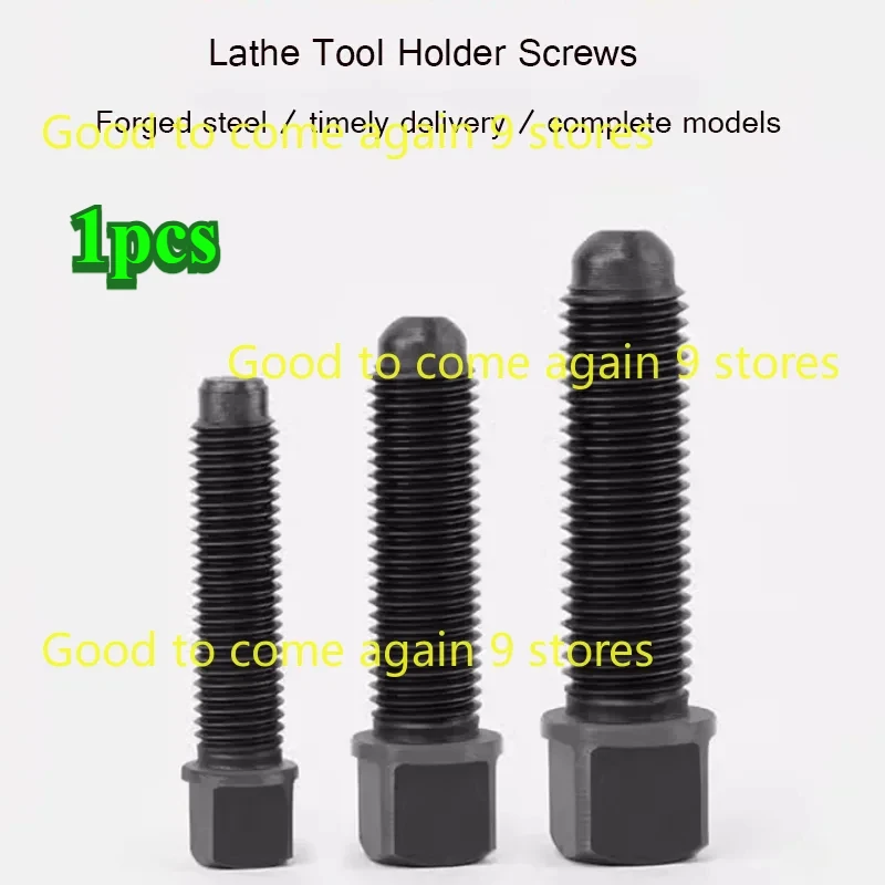 

1PCS Knife Holder Screw, Square Head Press Bolt, CNC Machine Tool High-strength ScrewM16/M18/M20/M24/M30