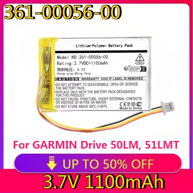 

New High Quality 1100mAh Battery 361-00056-50 361-00056-00 for GARMIN Drive 50LM, 51LMT, 5 LMT, Nuvi 30, 40, 40LM, 50, 55, 52LM