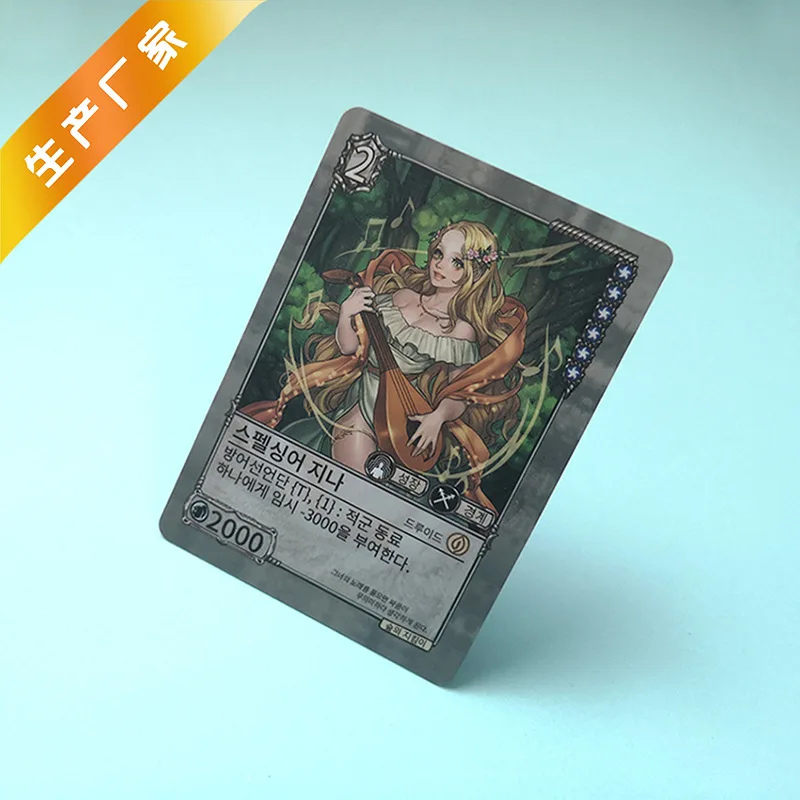 

Customized.NTAG213 UHF White Label Ultra-thin Poker Inlay Electronic RFID NFC Game Card Factory