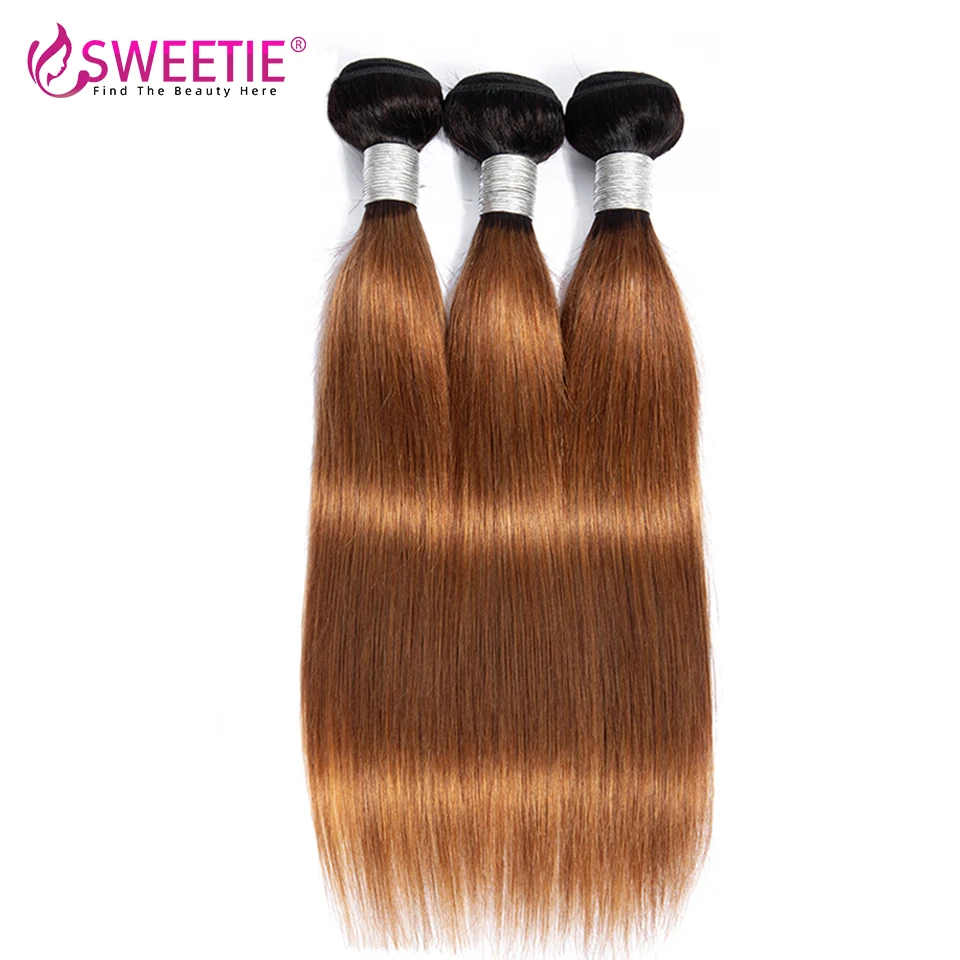 Ginger Straight Human Hair Bundles 1/3/4 PCS 1B/99J 1B/30 1B/350 Ombre Colored Straight Hair 3 Bundles Double Wefts Extensions