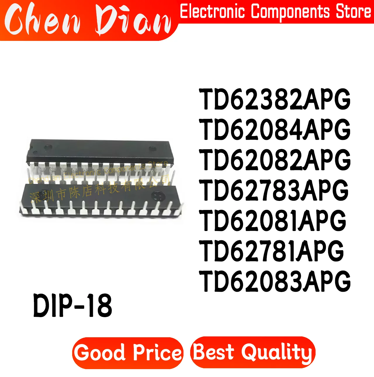 TD62382APG TD62084APG TD62082APG TD62783APG TD62081APG TD62781APG TD62083APG  DIP-18 New Original Genuine