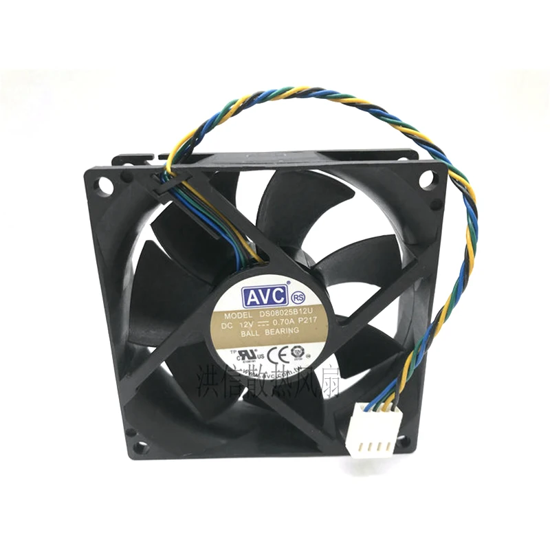 Original 8025 8cm DS08025B12U DC12V 0.70A 4-wire temperature controlled large air flow cooling fan