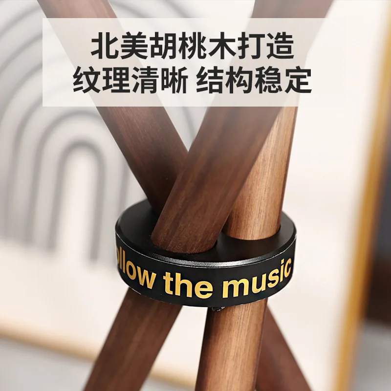 Solid Wood Speaker Stand, Anti-Rust Tripod Floor Holder for Home Audio, Multi-Size Sturdy Bookshelf Support Bracket