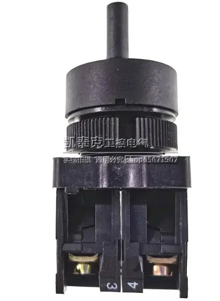 2PCS/LOTS XB2-ED25C XB2-ED21C XB2-ED33C XB2-ED41C XB2-ED53C XB2-ED45C Selection switch New Original Stock