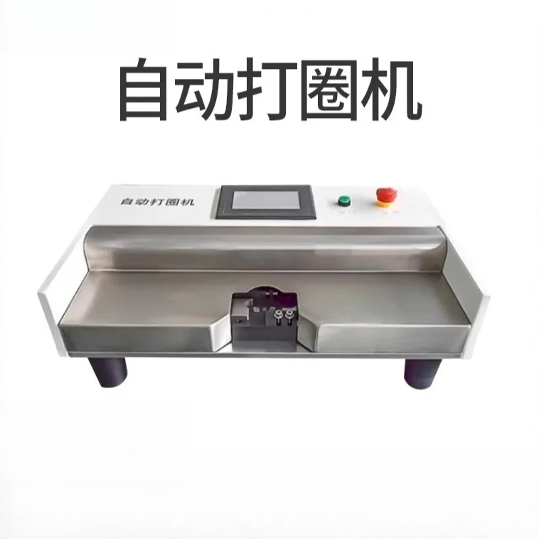 Automatic Circling Machine Cable Wire Folding Bending Iron Copper U-Shaped Semi-Circular Arc Bender In Stock