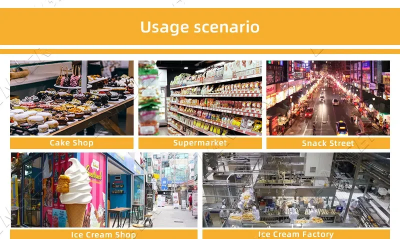 صانع الوافل التجاري