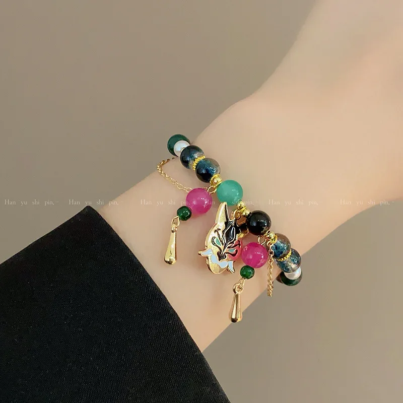 Game Genshin Impact Xiao Cosplay Bracelet Unisex Beads Chain Pendant Bracelets Women Jewelry Accessories Christmas Gift