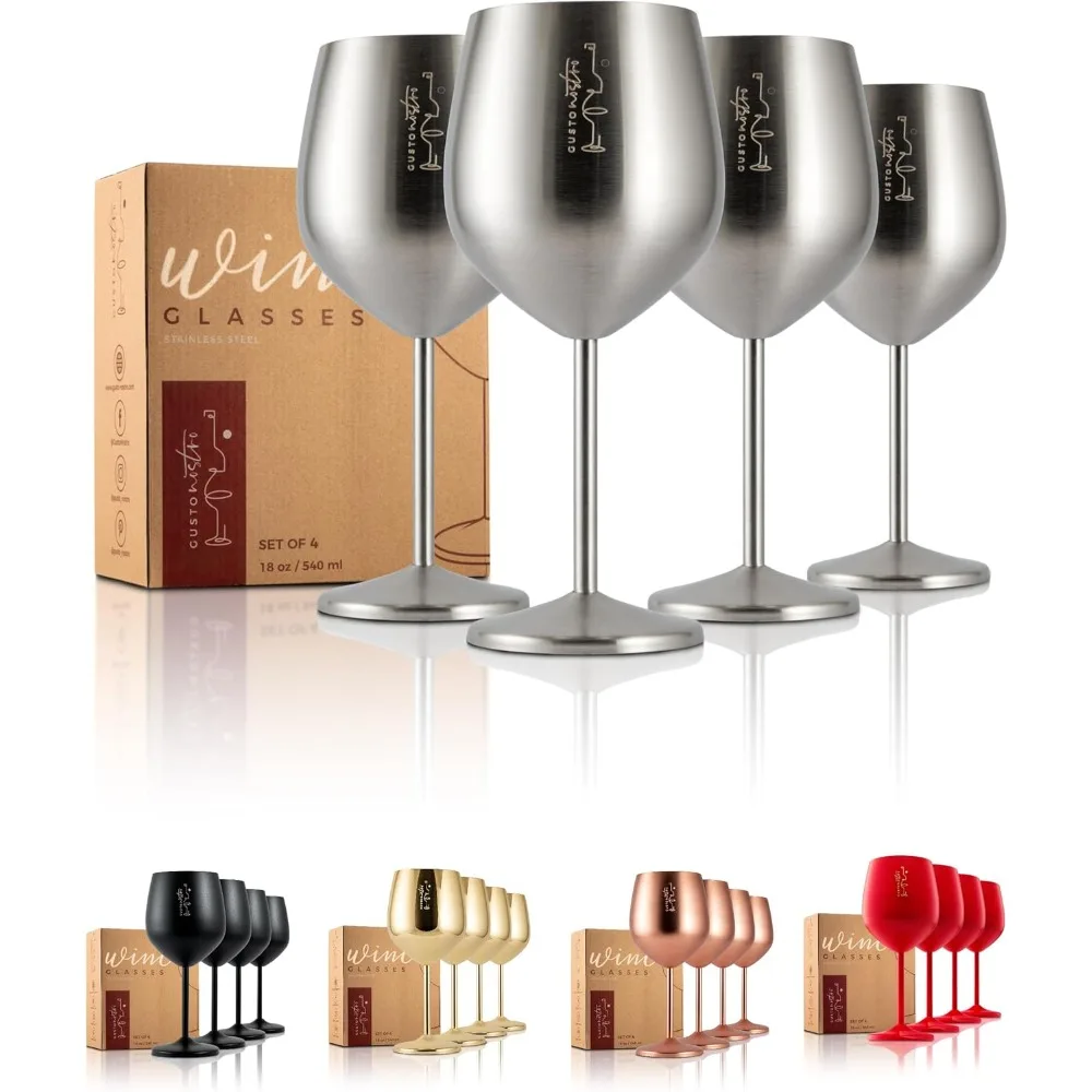 

Бокал для вина из нержавеющей стали на 18 унций — прочный, портативный для путешествий, кемпинга и использования в бассейне — элегантный, отличительный дизайн