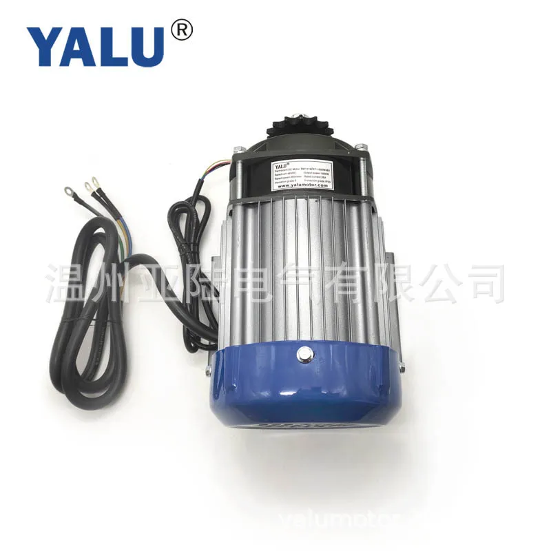 BM1418ZXF 1000W 48V Electric Vehicle Brushless Motor Brushless Geared Motor