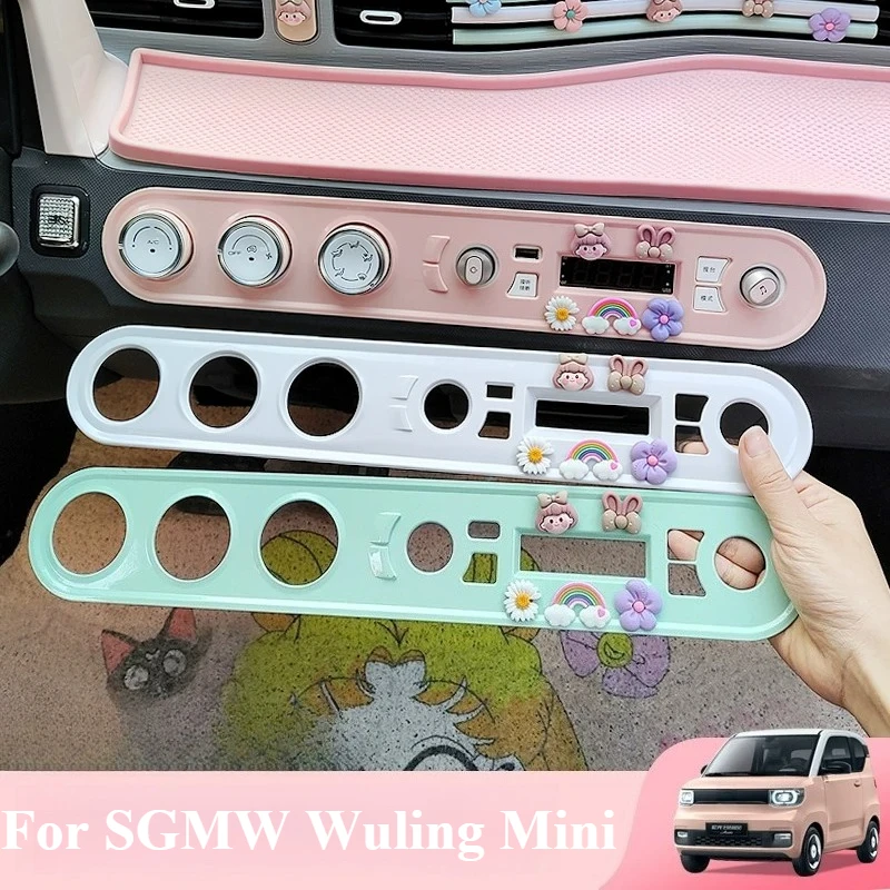 

For SGMW Wuling Mini Center Console Panel Sticker Durable Cover Wrap for Original Panel Beauty and Care