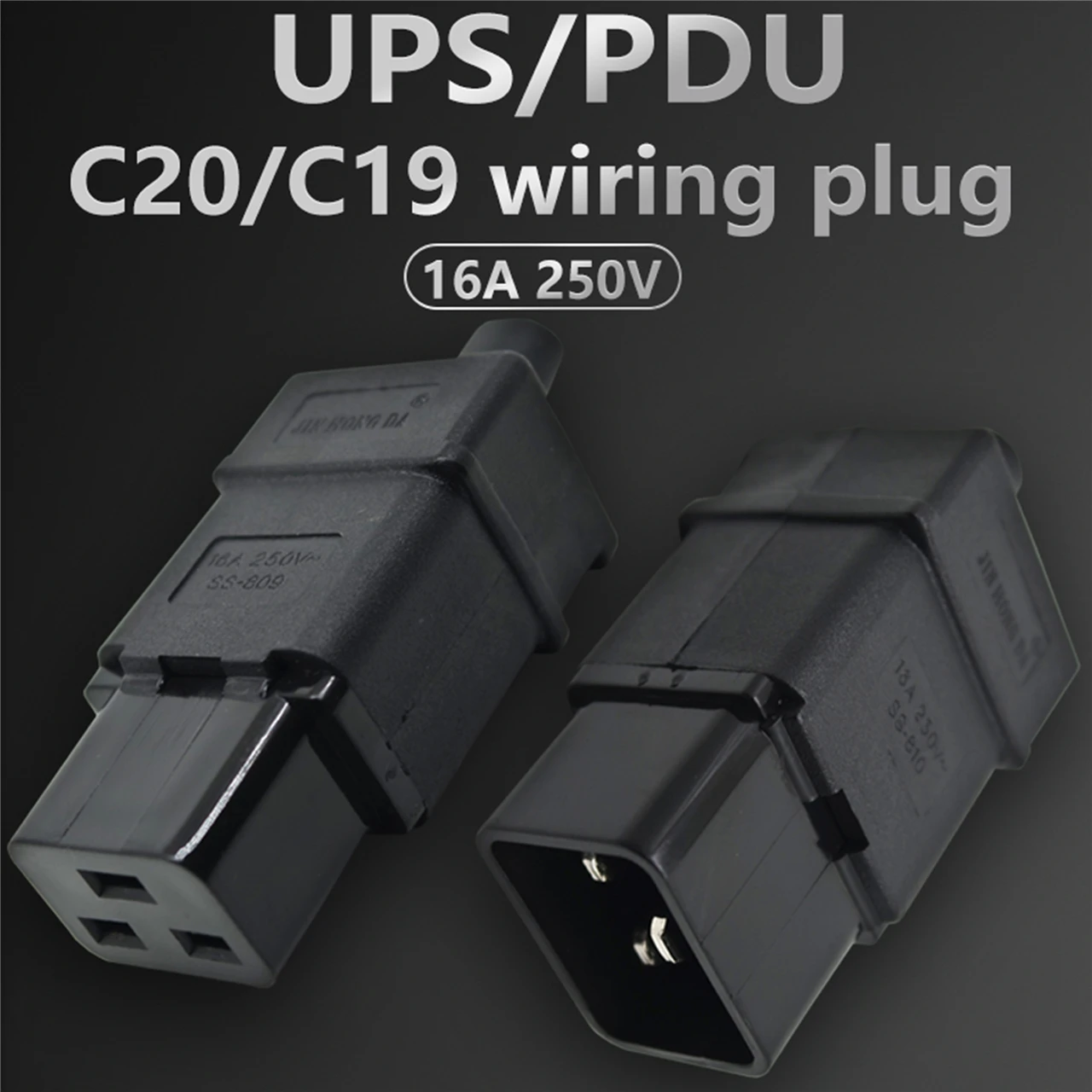 Universal 250V 16A AC Standard IEC320 C20 C19 AC Electrical Power Cable Cord Connector PDU/UPS Removable Male female socket plug