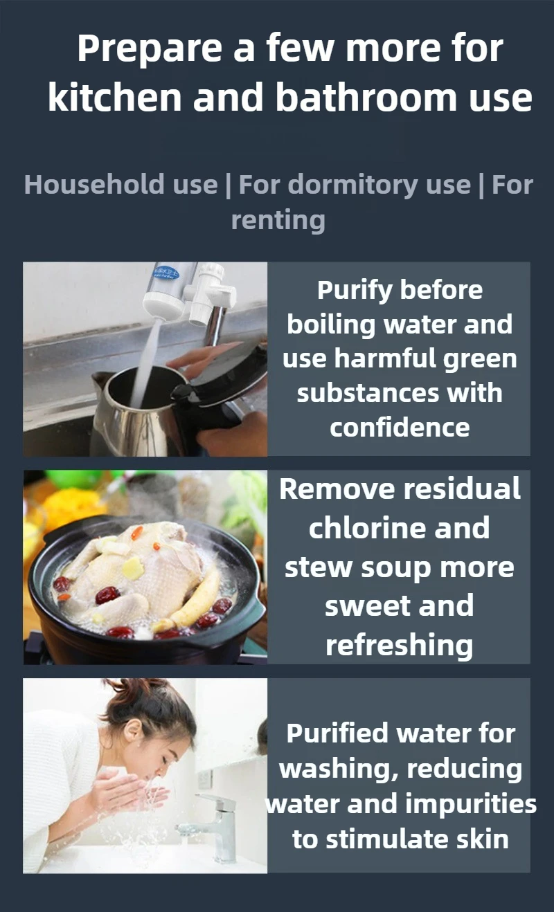 수도꼭지 워터 필터 세라믹 필터 요소 전면 필터 엔드 포인트 정수 가정용 정수기 ABS 소재