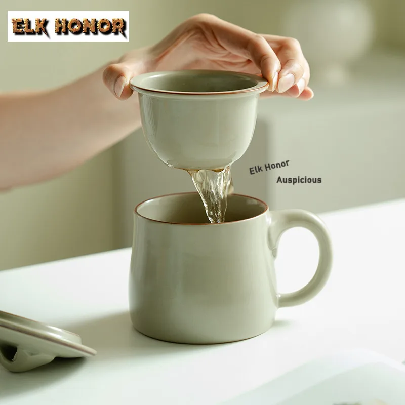 

320ml Chinese Style Ru Kiln Filter Tea Separator Cup Retro Tea Mug with Infuser Tea Making Office Water Cup Tea Services Gift