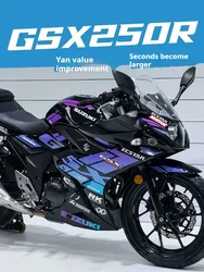 Suitable for Suzuki GSX250R body decals National Four GSX250R-A modified personalized stickers body sticker decoration2022