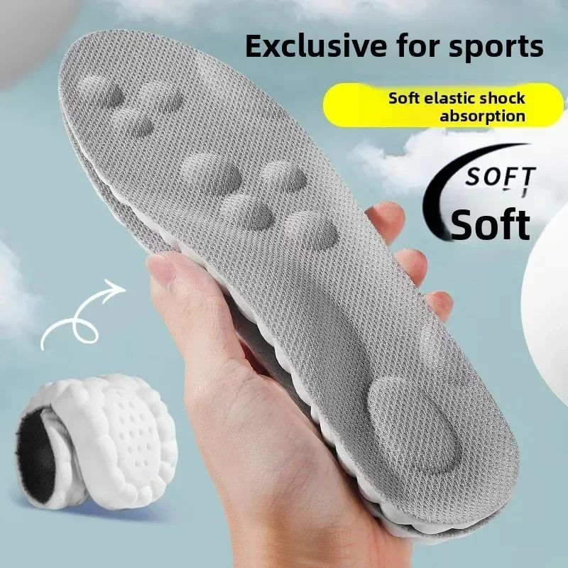 4D Massage Shoes Insoles Super Soft Latex Sports Insole for Feet Running Basket Shoe Sole Arch Support Orthopedic Inserts Unisex
