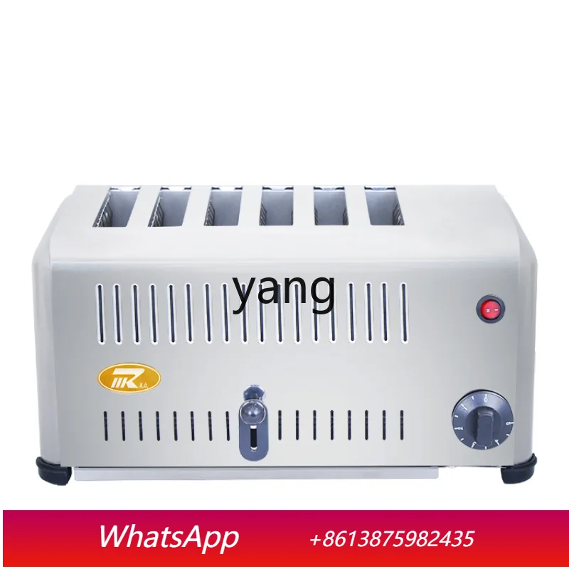 

LH Commercial Toaster 4-Piece 6-Piece Baking Oven Rougamo Bread Roaster