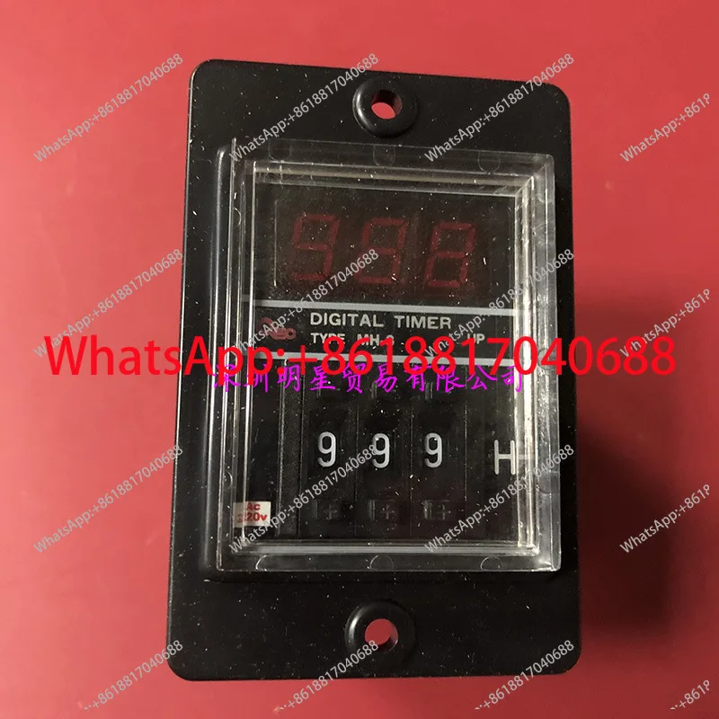 MH-BE-3H Time Relay…