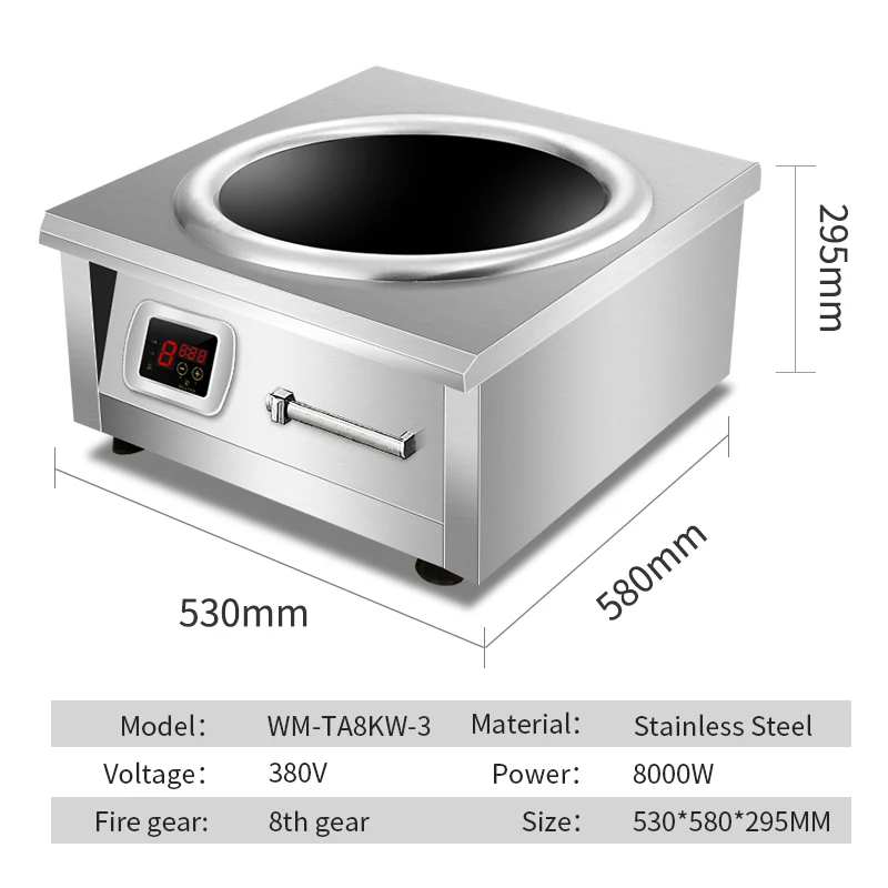 In-Smart Commercial High 8000W Induction Cooker 380V Fast Cooking Wok Burner Concave Furnace Restaurant Stove Cooktop Electric - view 4