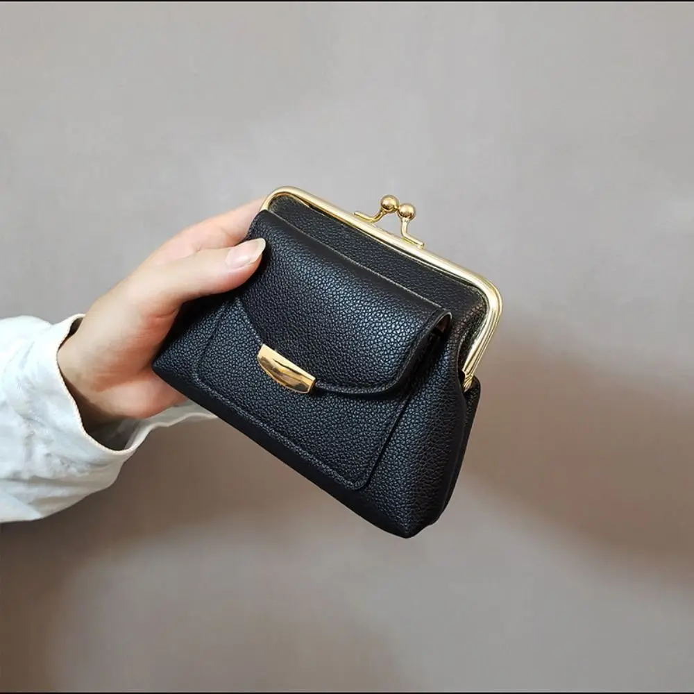 Lychee Pattern Mini Lock Clip Coin Purse PU Leather Keys/Lipsticks/Earphone Kiss Lock Leather Wallet Storage Retro