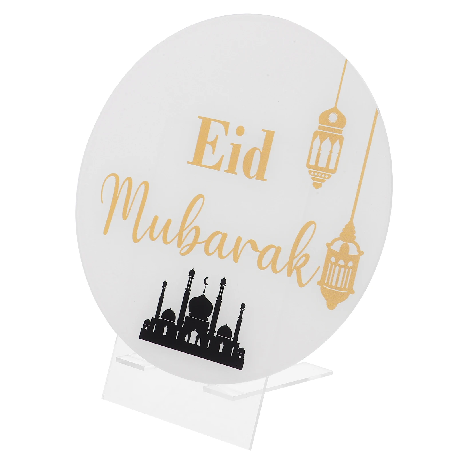 

Acrylic Table Decor Eid Ramadan Islamic Home naments Mirror Design Party Festival Decorations Holiday Charm Meaning