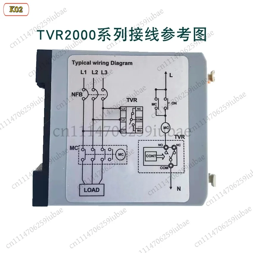 df TVR2000-NQ Three Phase 100V 110V Power Supply Phase Failure Sequence Protection Relay Voltage Monitor