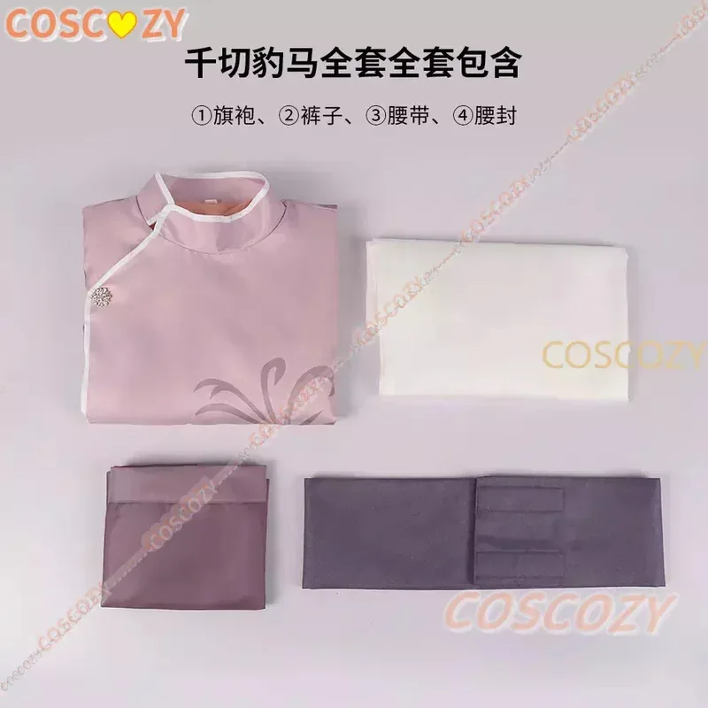 Blue lock chigiri anime costume cosplay adatta parrucca morbidi pantaloni cheongsam Cina kung fu Tang vestito Halloween party gift outfit