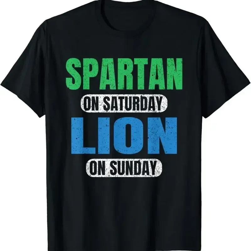 T-shirt vintage drôle et motivant Spartan on Saturday Lion Sunday