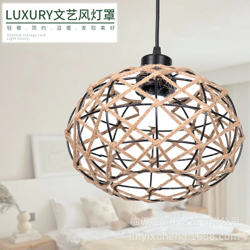 

Декоративный подвесной светильник с абажуром, художественный светильник ручной работы в стиле бохо, бумажный шикарный абажур, светильник, уникальный тканый креативный чехол для лампы