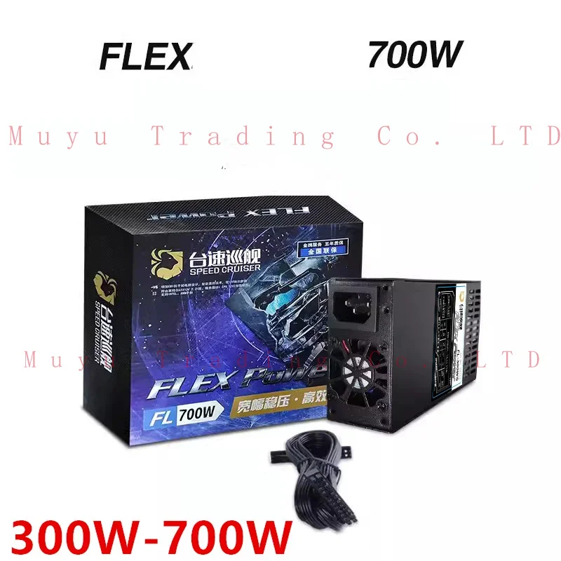 Nouveau ITX FLEX 1U K39 300W 400W 500W 600W 700W Alimentation FL-300WS FL-400WS FL-500WS GT-600WS FL-600WS FL-700WS