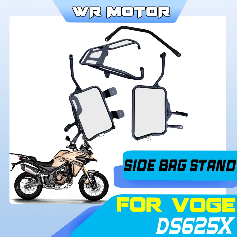 Motorcycle OEM Left Right Pannier Holder Rear Luggage Carrier Tail Rack Fit VOGE DS625X Aftermarket Parts