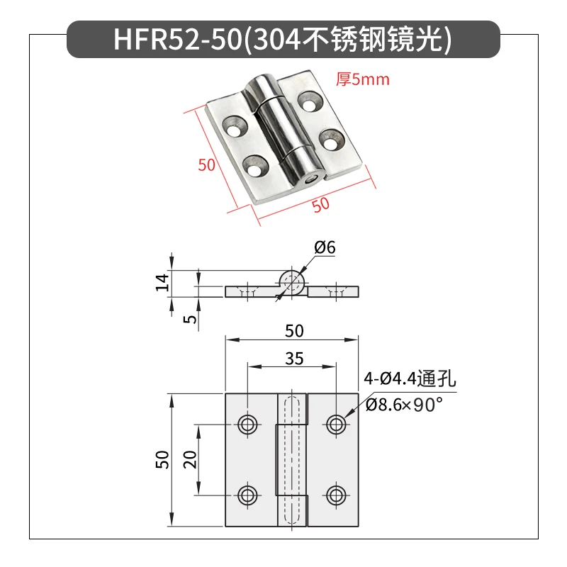 Square Hinge Stainless Steel  Butterfly Load-bearing Cabinet Door Hardware Accessories 50*50*5 65*65*5 75*75*6mm