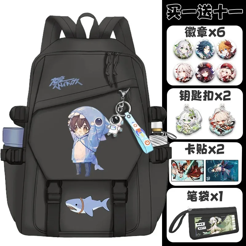 29×43×13cm Black White, Bungou Bungo Stray Dogs, Anime, Student Kids Teens School Bags, Backpacks, Girls Boys