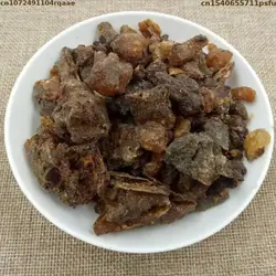 Pure Natural Sun-Dried Myrrh Resin Incense from Ethiopia Wicca Home Fragrance Meditation Sacred Commiphora Somali Frankincense