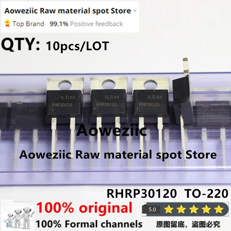 Aoweziic 2021 + 100 ٪ الجديدة المستوردة الأصلي RHRP860 RHRP1560 RHRP3060 RHRP8120 RHRP15120 RHRP30120 RHR30120 انتعاش سريع ديود