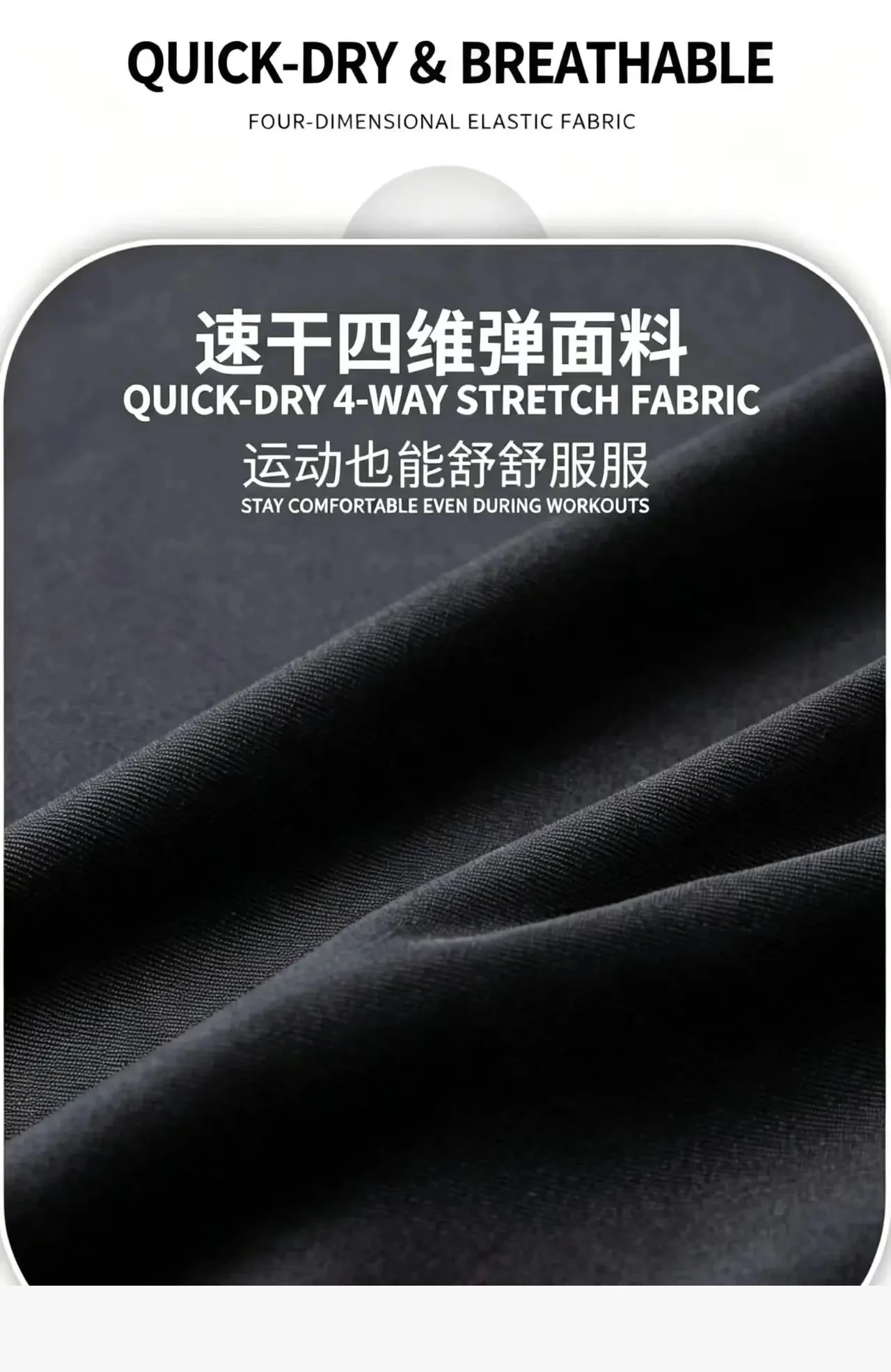 Men's Sportswear T-Shirts Running Training High Elastic Outdoor Cycling Sweatshirt Compression Fitness Fleece Tops underwear - view 6