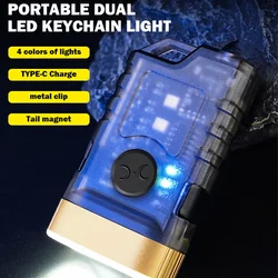 Pocket Emergency Light Mini LED Flashlight Waterproof Work Light Rechargeable Keychain Light 395nm UV Light Keychain Flashlight